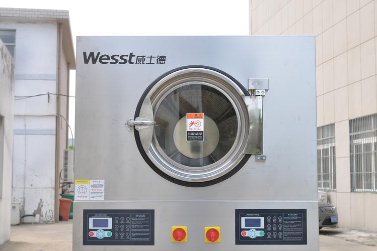 機(jī)全自動(dòng)洗脫機(jī) 重塑洗衣房設(shè)備的智能核心